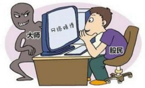 取款通道维护成功.内容概略(图)