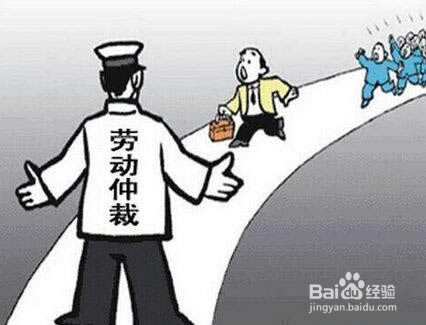 平台提款维护要多久完成碰到了怎么挽回(图)