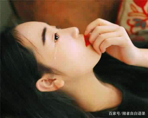 黑平台被黑提款显示数据未传回延迟提不出款 综合应对(图)