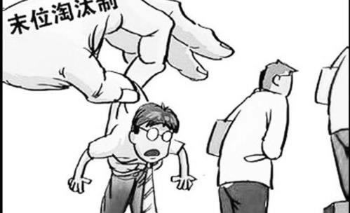 黑网赢了系统不给取款的怎弄(图)