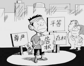 网上赢钱被黑不给出款有什么方法出款吗.内容导语(图)