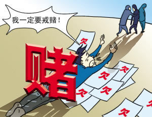 在网上平台营前抽查审核不能出款教你避免(图)