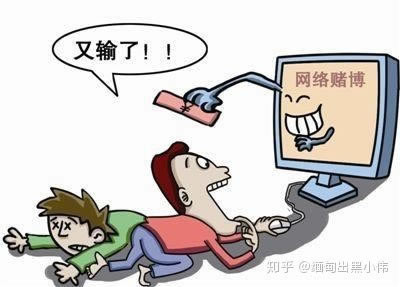 网上赢钱通道维护拒绝提现 顶层思路(图)