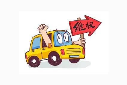 网上游戏提款通道维护升级多久时间.编者心得(图)