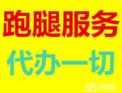 玩平台提不了款 应对方法(图)