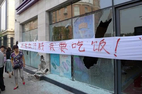 平台提取不成功风控部门审核有什么解决办法(图)