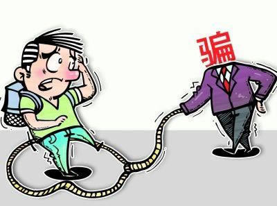 黑网账户涉嫌套利不能出 预防对策(图)