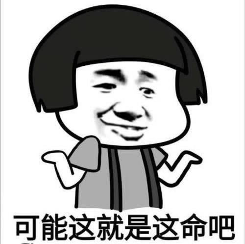 由于国际线路波动异常不能出款不让提现 平台被黑拒绝提现有什么解决方案(图)