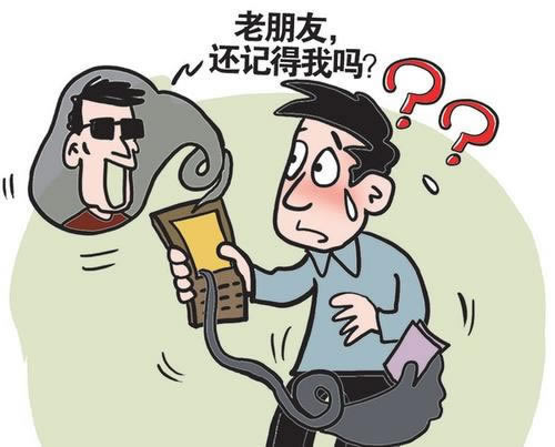 碰到被黑不能提款.文章开头语(图)