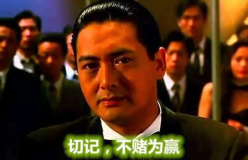 网上提款被黑出款通道维护提款失败不给出款提不了现 优化方案(图)