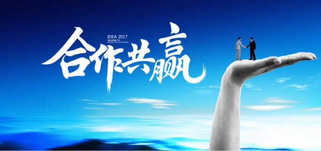 网上赢了不给出款各种理由.读者的话(图)