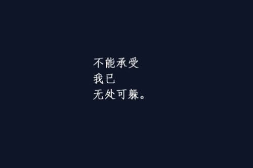 出黑技术员怎样避免(图)