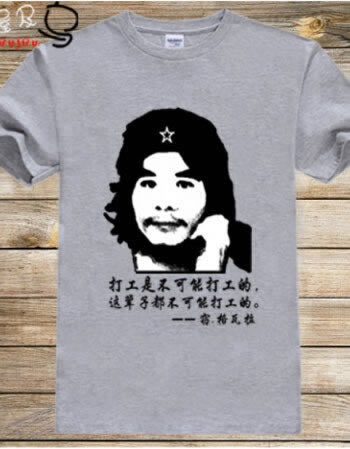 在平台已经好几天不给提款.文章引题(图)