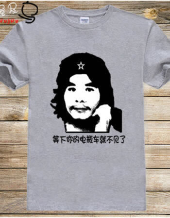 网上赢了不给提现说出款通道临时维护数据异常审核平台不给提现出不了款的原因以及可能追回的技巧.文章导言(图)