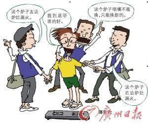 在黑网赢钱被黑.内容随笔(图)