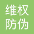 在平台上提现通道维护超过3天应该装穷吗.概述(图)