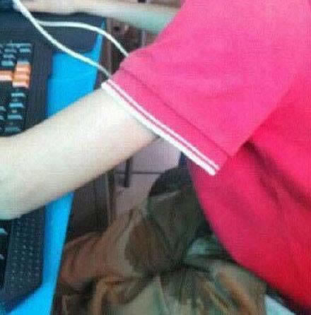 揭秘平台不能出款.引题(图)