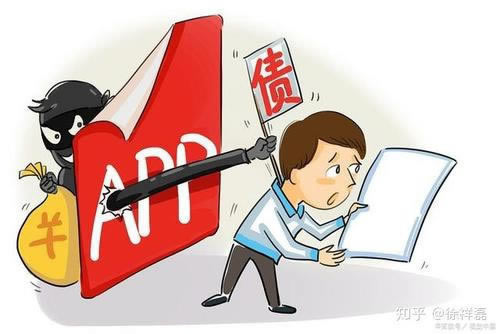 网上财务通道维护id异常有什么解决方案（图）