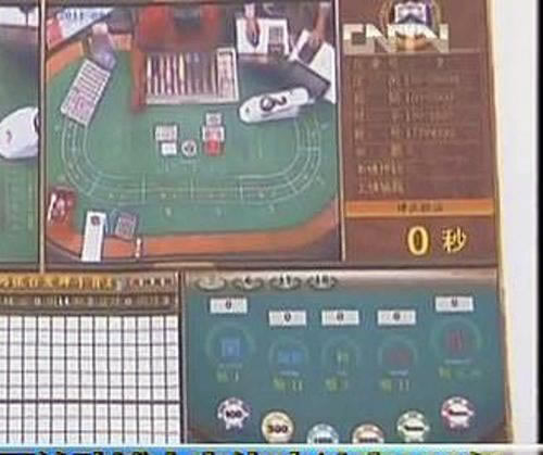 网上黑平台如果被黑通道维护提现失败终于成功了有什么解决方案(图)