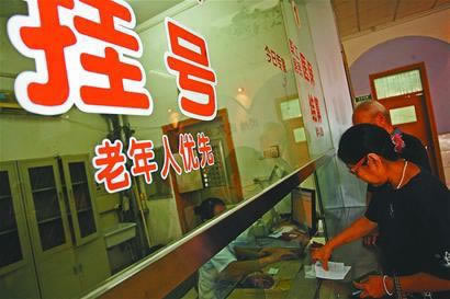 网络平台上有谁可以解决不能到账问题还能正常出款吗.内容慨述(图)