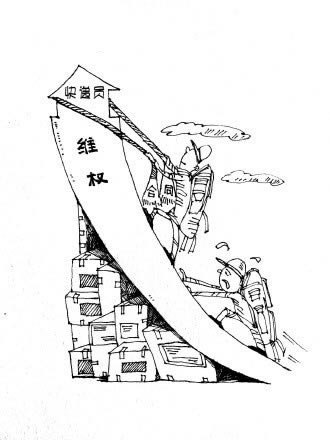 网上提不出客服说风控审核到底怎么处理(图)