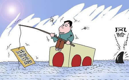 追回黑平台损失的都是真的吗.概述(图)