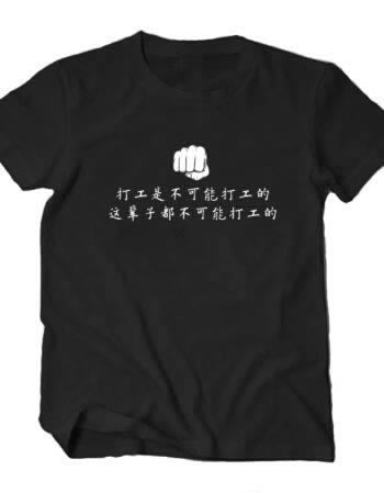 网上出款未同步不给取款.自序(图)