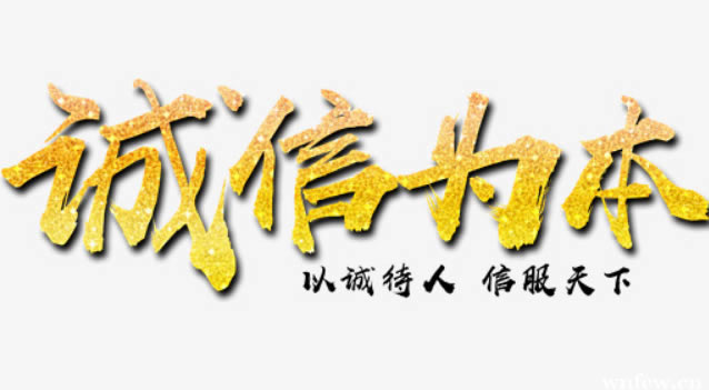 取款通道维护成功.内容概略(图)