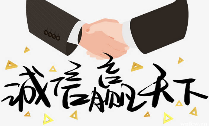 注单延迟最后提款成功房天下.内容随笔(图)