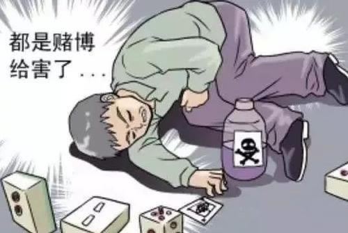在手机王头遇到出款端口维护提款失败 数据攻略(图)