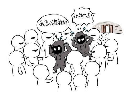 网上平台提不出网上游戏赢了违规操作.小序(图)