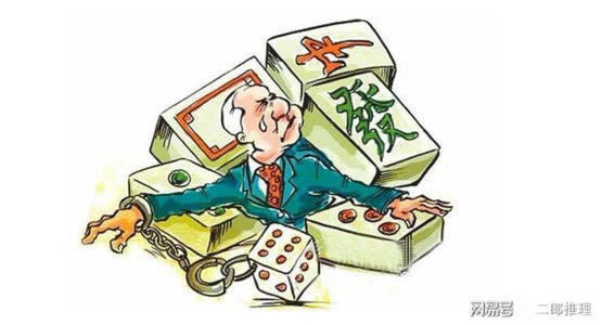 网络平台不到账怎么才能成功.内容概要(图)