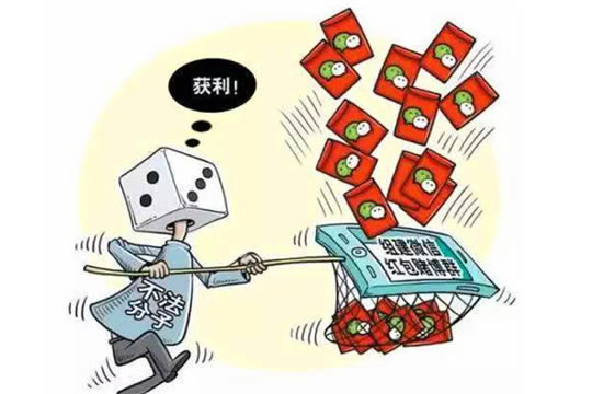 网络上赢钱多次提不出款一直显示平台升级维护.概述(图)