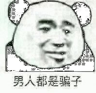 在黑网注但异常中提现失败 化解方式(图)