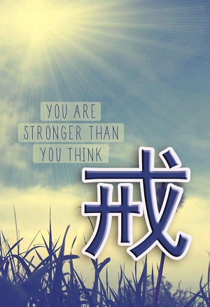 遇到平台被黑了.引题(图)