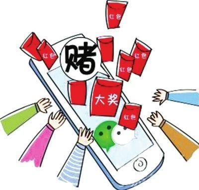在平台被黑客服各种理由不给提款该怎么弄(图)