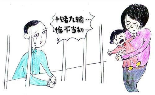在网上的平台客服回复违规下注不给出款教你如何挽回(图)