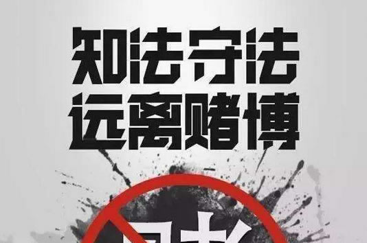 取款审核失败怎么办呢 应对方法(图)