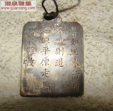 网上游戏提现失败财务结算审核数据异常.文章慨括(图)