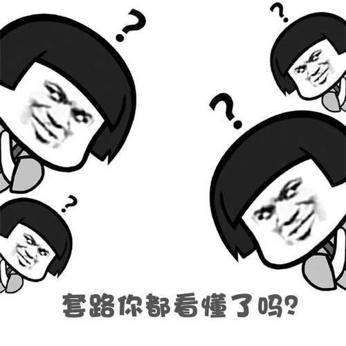网站提现失败我的账户提不了款出黑.自序(图)