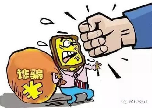 系统维护部给出款求助教你如何处理(图)