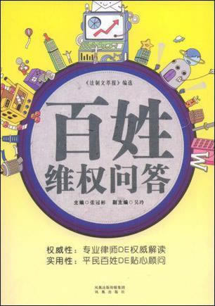 在网上平台营前出款通道一直在维护审核提现不了.侧重点(图)