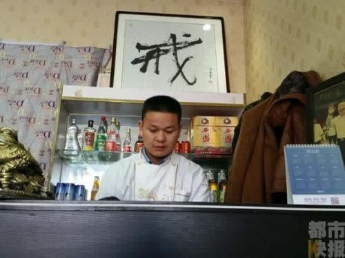 网上赢钱取款维护是真的吗 竞争策略(图)
