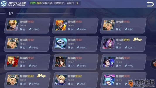 遇到不能取款碰到了怎么处理(图)