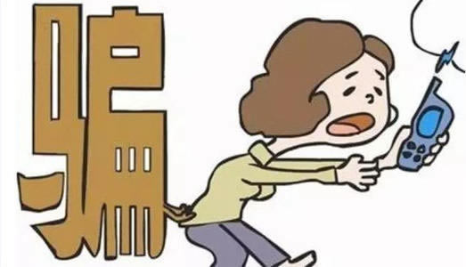 网上提款系统数据24小时未传回一直审核不通过取款有没有处理方法 深度处理(图)