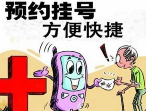 揭秘显示账户异常财务审核不通过怎样解决(图)