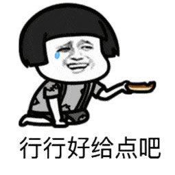 关于【网上平台黑了取不了款有什么办法出款吗】!－效率很高