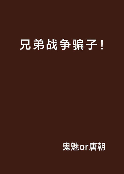 网上被黑账户有钱不给提碰到了如何操作(图)