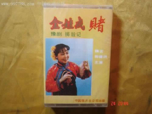 碰到平台通道维护一般多久可以用要怎么解决(图)