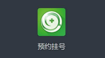在网上黑平台账户异常不给提款怎样办(图)